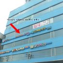 엣지라인의원 이미지