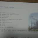 세움메디칼 Daum카페