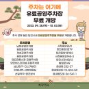 당진시 당진시장서길 이미지