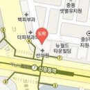 부천항도외과의원 이미지