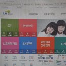 240-운정3-240 이미지