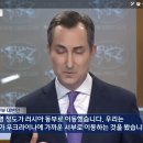 무섭다 정말 이미지