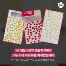 방탄소년단을 10대들 사이에서 인기터지게 해주던 노래 '상남자' (feat 초통령곡) 이미지