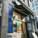 지에스25부평스위트 다이닝코드