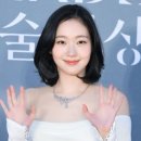 머리하는날