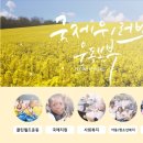 구월1동-16 이미지