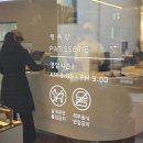 행복한느림보 - 5743 | 행복한느림보