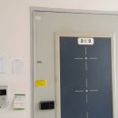 용소3길 이미지