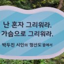 길마행정사 사무소 이미지