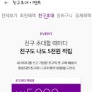 사랑마켓 이미지