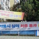 대치하나공인중개사사무소 이미지