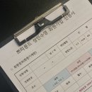 쁘띠몽드 스위밍 아카데미 | 하남 미사 ‘쁘띠몽드 스위밍 아카데미’ 성인 수영 후기