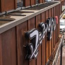 산이내린밥상곤드레밥집 이미지