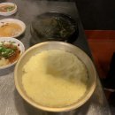 암소막창 이미지