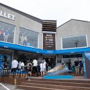 (주)디맥스 이미지