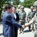 해병농장 이미지