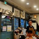 은지순대 이미지