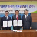 대진급식 이미지