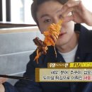 눈과입이즐거운짬뽕집