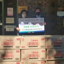 소양지역아동센터 이미지