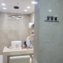 플란트임치과의원 이미지