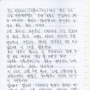 커피데이 이미지