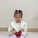 지안이네