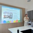 갈현2동주민센터 4층 사례회의실 | [2024 중랑구 우리동네 젠더스쿨] 활동공유회 후기