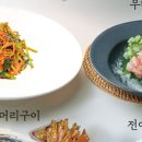 수다 삼성1호점
