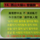 경구중학교 Daum카페