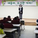 조은마음도서관 네이버블로그