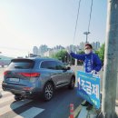 (주)개양