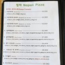 일라레콜로로 이미지