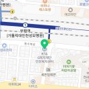 아빠는청소꾼 이미지