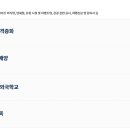 비엠디글로벌