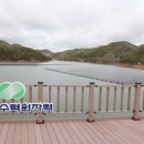 동산태양광발전소 이미지