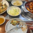사당역 회식 모임장소 조가네갑오징어 파전 후기