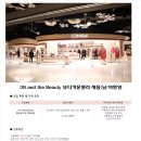 에이치앤컨설팅 네이버블로그