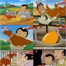 은비까비