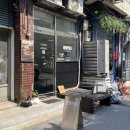 녹번역3번출구뒤(건널목) | [성수카페] 뚝도시장 성수 디저트 맛집 '뉴요크' 후기ㅣ커스터드보울 브레드푸딩 성수핫플