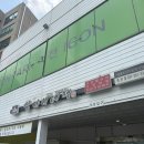 보정동맛집 쌈마이대패 죽전점 후기, 죽전동쌈밥과 죽전동대패삼겹살 함게 즐기기 좋은 곳