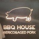 송도목장 | 송도고기맛집 스페인목장 대박 이벤트 중!