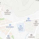 샹그릴라공인중개사사무소 이미지