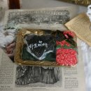 탑스빌웰빙타운 | 마블링 대박 한우쿠키 발견!!( 이건 진짜 선물로 최고에요 )