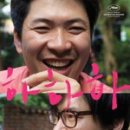 서초구립 반포1동주민센터 이미지