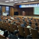 포항세무서 이미지