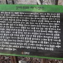 길정낚시터 이미지
