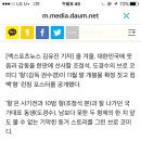 조정석·도경수 '형', 베일 벗은 브로 코미디..11월 개봉 확정 이미지