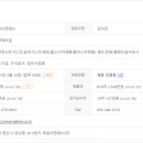 라온이엔에스 이미지