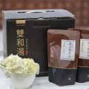 자연한약국 이미지